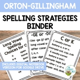 Orton Gillingham Spelling Rules Binder