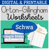 Orton-Gillingham Worksheets & Games: Schwa