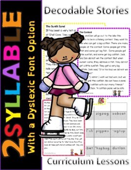 Preview of Orton Gillingham compound words & Suffixes Decodable Passages (Dyslexia Font)