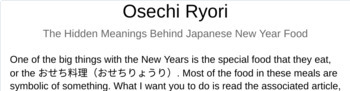 Preview of Osechi Ryori Meaning Worksheet