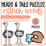 Ostrich Words VCCCV Syllable Division Puzzles - Heads and Tails