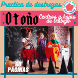 Otoño Halloween Figuras geométricas vocabulario centros