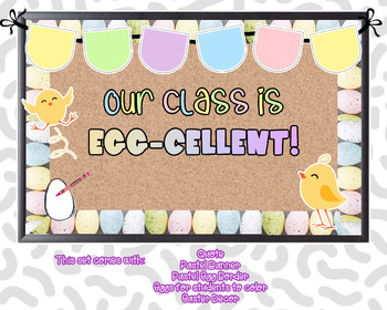 Preview of Our Class Egg-Cellent // Easter Bulletin Board Decor // Easter Egg Theme