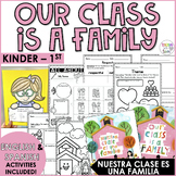 Our Class is a Family Activities & Craft | Bilingual | Bac