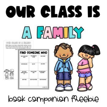 Preview of Back to School | Get to Know You Game | Our Class is a Family | FREEBIE