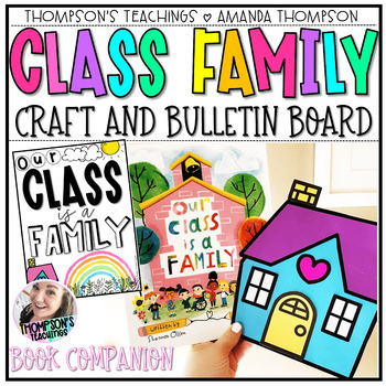 Preview of Our Class is a Family - Back to School Activity - Back to School Bulletin Board