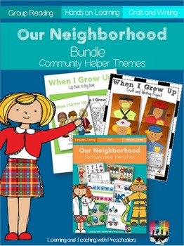 Our Neighborhood Bundle by Teaching Preschoolers | TpT