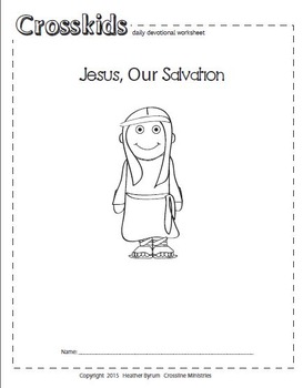 Preview of Our Salvation Crosskids Lesson Pack