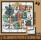Out Kindergarten Coloring Collaboraative Graduation end of