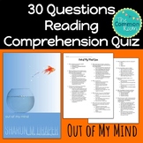 Out of My Mind Comprehension Test or Quiz