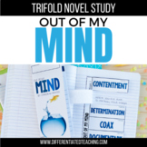 Out of My Mind Novel Study: Comprehension Questions & Vocabulary