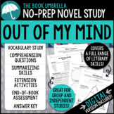 Out of My Mind Novel Study { Print & Digital }