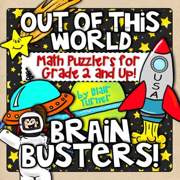 Preview of Out of This World Brain Busters: Math Puzzles for Grades 2 and Up!