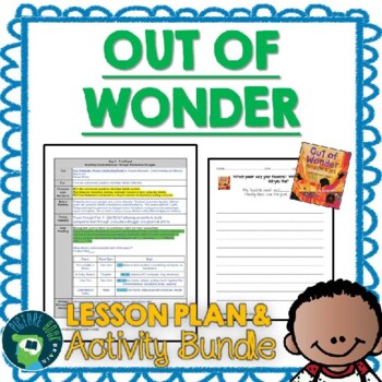 Preview of Out of Wonder by Kwame Alexander Lesson Plan and Activities