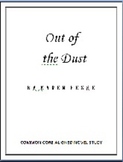 Out of the Dust Common Core Aligned Novel Study