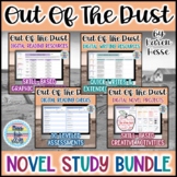 Out of the Dust Novel Study Unit Bundle