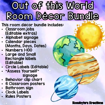 Out of this World Room Decor Bundle by Kmwhyte's Kreations | TPT