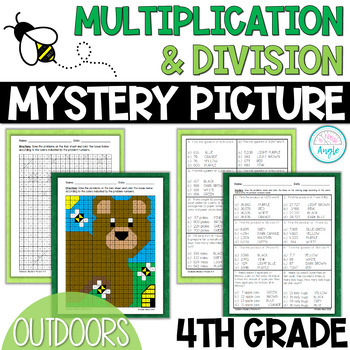 Preview of Outdoors Mystery Picture- 4th Grade Multiplication Division Math Mystery Picture