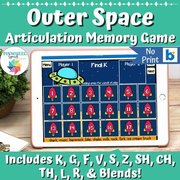 Preview of Outer Space Articulation Memory Matching Game Boom Cards™ Speech Therapy