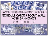 Outer Space Classroom Decor- Focus Wall and Banner Kit {EDITABLE}