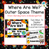 Outer Space Classroom Theme Where Are We Signs