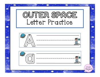 space game wiki letter
