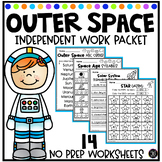 Outer Space Math and ELA Review No Prep Worksheets Grades 1-3