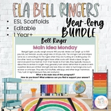 Over One Year of ELA and Writing Bell Ringers BUNDLE, Midd