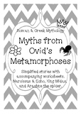 Ovid’s Metamorphoses: Narcissus, Arachne, Midas