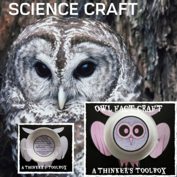 owl science homework