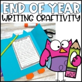 End of the Year Writing Owl Craftivity