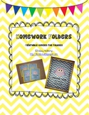 Owl Theme Homework Folder Cover {Customizable}