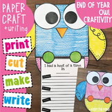 End of Year Activities Writing Craftivity