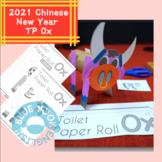 Ox Toilet Paper Roll Craft, Farm Animal, Chinese Zodiac, L