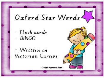 Oxford Star Sight Words - Flashcards & BINGO