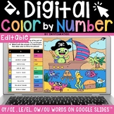 Oy, oi, le, el, ow, ou Words Color by Number Digital Exit 