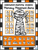 P.E. Halloween Mummy Shapes - Memory/Concentration Movement Game