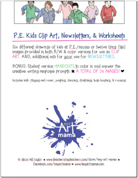 Preview of P.E. Kids Clip Art, Newsletters, & Worksheets