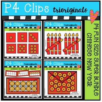 Preview of P4 FUN SIZE Chinese New Year BUNDLE (P4 Clips Trioriginals Clip Art)