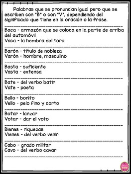 Palabras Con B V By The Bilingual Teacher Store Tpt