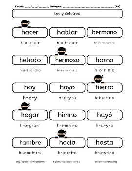 EN ESPAÑOL: PALABRAS CON H (UPDATED) by Spelling Dojo | TPT