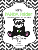 PANDA Communication Folder