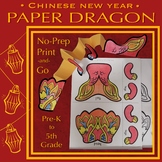 PAPER DRAGON CRAFT | CHINESE NEW YEAR | No Prep Lunar New 