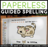 PAPERLESS Guided Spelling - FULL YEAR BUNDLE
