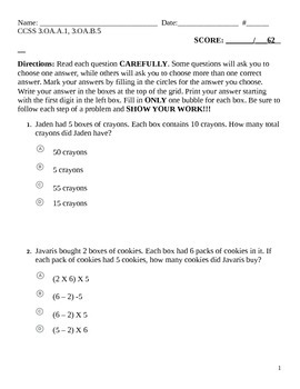 Preview of PARCC-like Assessment 3.OA.A.1, 3.OA.B.5