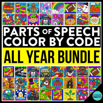 Preview of 70% OFF TODAY Color by Code Grammar PARTS OF SPEECH BUNDLE coloring pages sheets