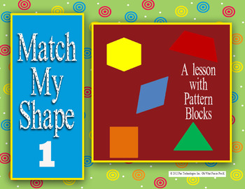 Preview of PATTERN BLOCK MATS  **MATCH MY SHAPE 1 ** math task cards