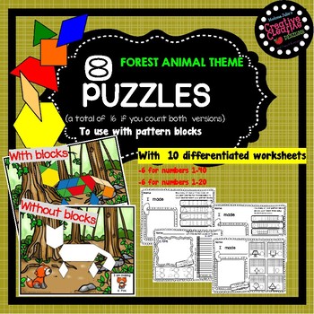 PATTERN BLOCKS PUZZLES - FOREST ANIMALS THEME - ENGLISH VERSION | TpT