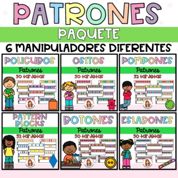 Preview of PATTERNS CARDS BUNDLE. Math Manipulative / PAQUETE DE PATRONES Math Centers