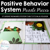 PBIS - Positive Behavior System - Puzzle Pieces Reward Folder